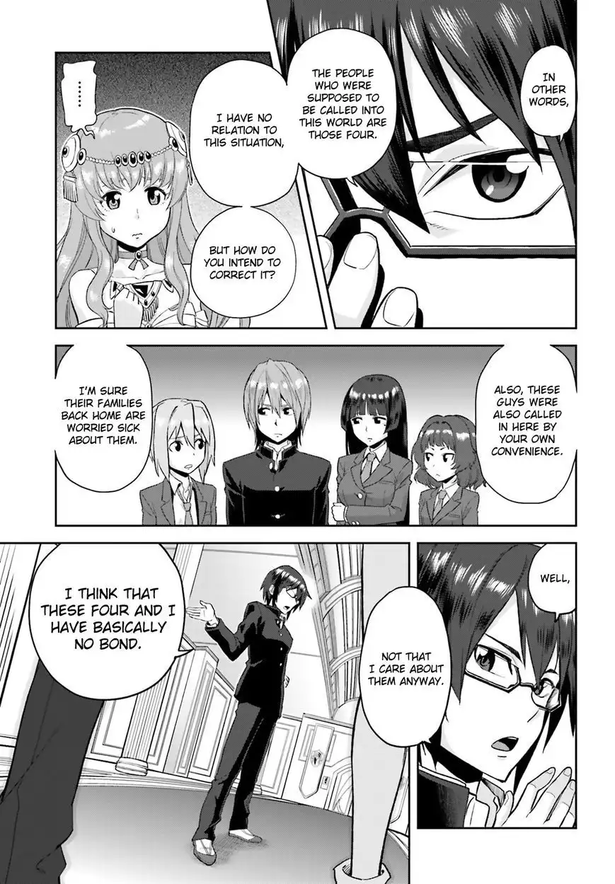 Konjiki no Moji Tsukai - Yuusha Yonin ni Makikomareta Unique Cheat Chapter 1 20